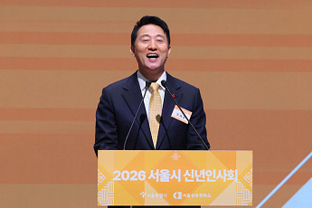 서울시, '5분 정원도시 완성·AI화재로봇 확대⋯올해 도시 기초체력 강화한다