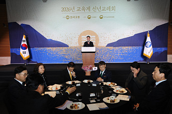 교육계 한목소리 “교사가 안심하고 가르칠 환경 조성해야”
