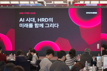 팀스파르타, ‘HRD 커넥트 2026’ 성료…AX 전략 논의