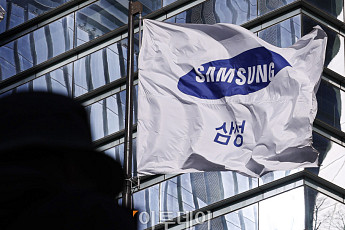 “협력사와 기술 혁신”…삼성전자, DS부문 상생 협력 DAY 개최