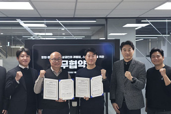 초기투자액셀러레이터협회·한국MD협회, 中企·소상공인 지원 협력