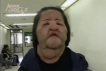 '꼬꼬무' 선풍기 아줌마, 2004년 첫 방송 당시 모습