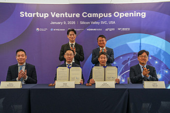 중기부, 美 실리콘밸리에 ‘스타트업·벤처 캠퍼스’ 개소