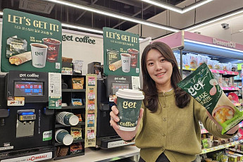 CU, 커피 콤보 핫브레드로 ‘가성비 아침’ 수요 공략