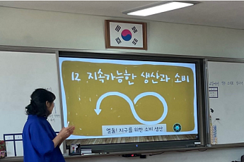 '경력은 자산'… 부산시, 신중년 일자리 예산 두 배 늘려 600명 고용