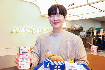 LG유플, 새해맞이 대표 멤버십 혜택 강화…배민클럽 2개월 무료