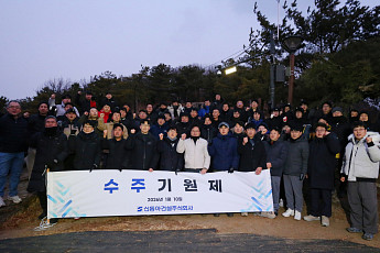 기업회생 조기 졸업 신동아건설, 올해 수주 1조 목표