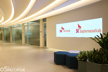 [BioS]SK바팜, ‘세노바메이트’ 경구 현탁액 제형 