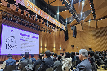 오세훈 “창의행정·AI로 무장해 '글로벌 톱5 도시' 도약” [종합]