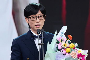 유재석 받은 '레고 꽃다발' 논란…화훼업계 반발 확산