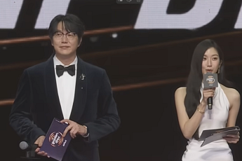 스트레이 키즈·지드래곤·제니, 골든디스크어워즈 대상…다관왕 쓸어담았다