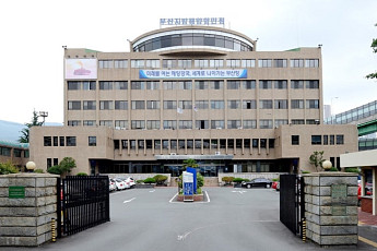 '겨울 바다의 빈틈' 점검한다… 부산항 여객선 항해안전 집중 진단