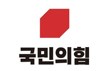 국힘 서울시당, 마포구청장 후보 단수 추천…용산·은평 등 경선