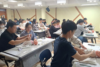 강서구, 예비 부모 위한 '부부출산준비교실' 운영