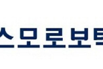 [주간 IPO] '몸값 1900억' 코스모로보틱스, 수요예측 돌입