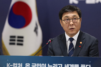 문체부, BTS 광화문 복귀 공연 앞두고 현장 안전관리 집중 점검