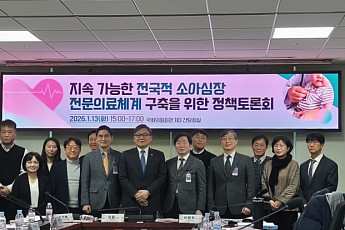 “아이 심장 살리러 서울로”…소아심장질환 지역의료 붕괴 가속