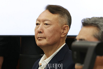 尹, 독방 3개 마음껏 쓰고 있다?...법무부, 유튜브 주장에 