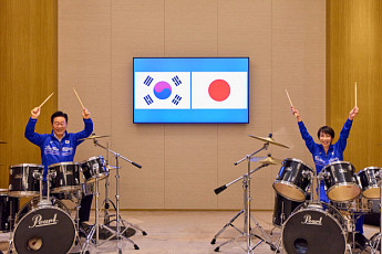 한·일 첫 AI 실무협의 개최…첨단기술 협력 강화