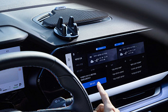 SKT, 차세대 차량용 AI 에이전트 '에이닷 오토' 공개…운전 보조 넘어 파트너로 진화