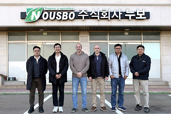 누보, 美 홈가드닝 최대 기업과 비료 공급 계약…220억 달러 시장 진출 발판 마련