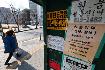 “가족에 갇힌 주거 정책 세대별 전략 나와” [나혼산, 1000만 시대]