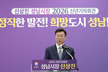 “정직한 발전이 희망이다”…신상진, 백현마이스 · 상품권 8% 파격 드라이브