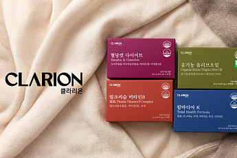 우리엔터프라이즈, ‘클라리온’ 영양제 신제품 4종 출시