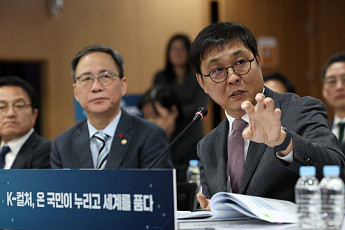 최휘영 문체부 장관, ‘성과 목표 명확화’로 국민 체감형 행정 강조