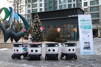 삼성물산, 아파트 현관까지 음식배달로봇 확장 운영...‘요기요’ 협업