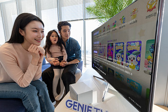 KT, 지니 TV 데이터 분석…AI 에이전트 도입 후 '대화형' 교감