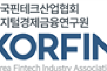 핀산협, 디지털자산거래소 소유 분산 규제에 “산업 경쟁력 저해 우려”