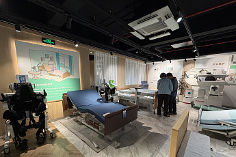 고령화된 중국, “실버경제 주력 산업으로” 육성 방안 제시