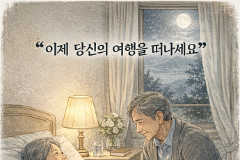 [브라보 모먼트] 