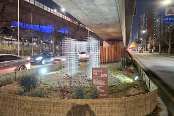 연희IC 고가 하부 '사계절 정원' 변신