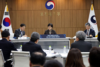국민연금 