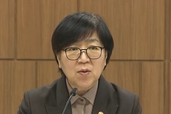 정은경 장관, 국민연금에 