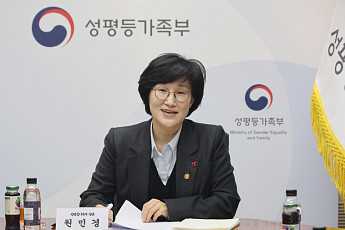 아이돌봄서비스 지원 확대⋯중위소득 250%까지 혜택