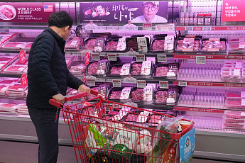 롯데마트, 최강록 셰프 협업 ‘설 선물세트’ 선봬