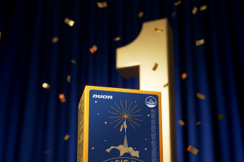 뉴온, 어린이 키성장 건기식 ‘매직키드’ 출시 3주 만에 누적 13만포 판매…17일 홈쇼핑 추가 편성