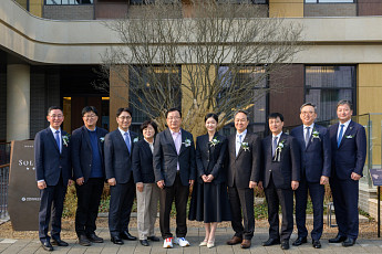 신한라이프케어, 첫 번째 프리미엄 요양원 ‘쏠라체 홈 미사’ 개소