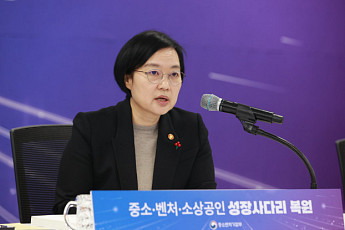 중기부, 소상공인 디지털 전환 논의 본격화…한성숙 장관 “단계적 지원”