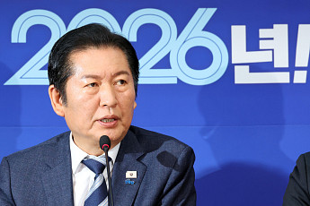 “검찰·경찰에 왜 골품제를”…與, 공청회 열어 정부 검찰개혁안 재검증