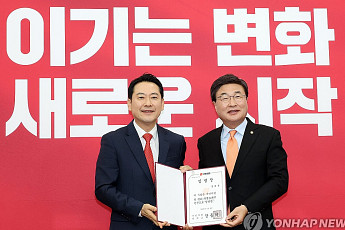 '한동훈 제명'에 부산서도 경고음… 