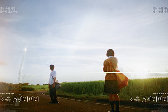 애니메이션 원작 ‘실사화’ 열풍, 올해 극장가 흥행 공식 바꾼다[주말&]