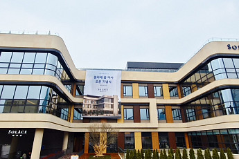 신한라이프, 프리미엄 요양원 ‘쏠라체’ 첫 오픈…생보사 요양사업 경쟁 본격화