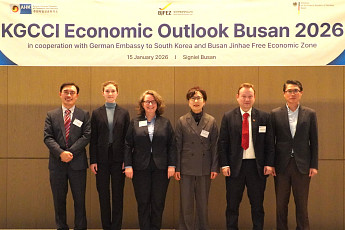 불확실성의 파고 속 '한·독 결속'… 