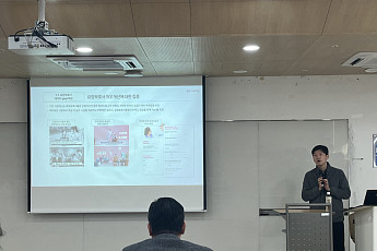 [현장에서] '요양, 복지비용에서 산업으로', 케어링의 초고령사회 해법