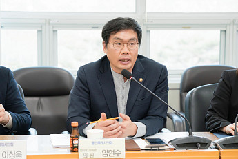 임현수 용인시의원, 데이터센터 난개발 제동…도시계획조례 개정 공식화