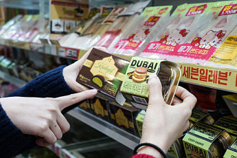 세븐일레븐, ‘두쫀쿠’ 열풍에 ‘두바이식 카다이프 뚱카롱’ 선봬